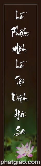 Thư pháp - Lời dạy phật giáo (1897)
